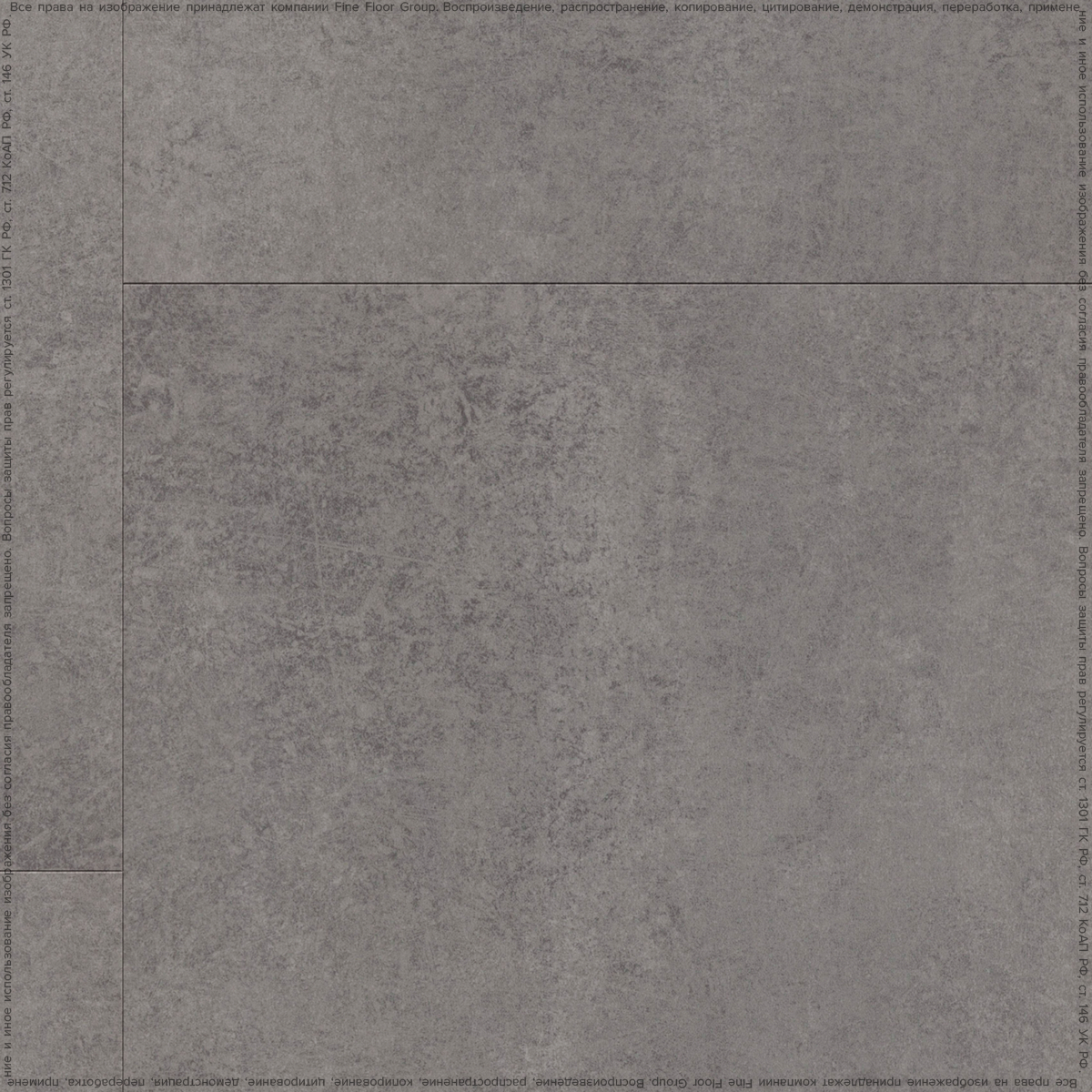 AVIANO STONE