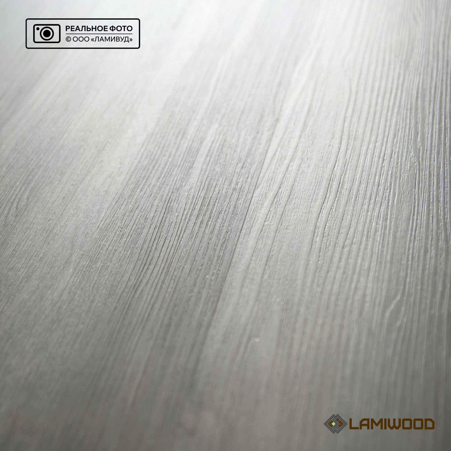 КВАРЦВУД (QUARTZWOOD) Q-14 Дуб Бродвей