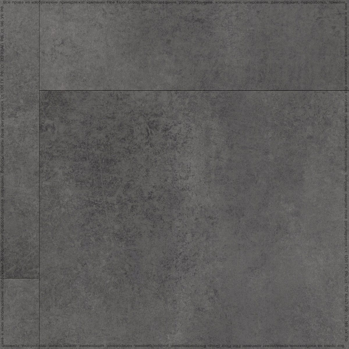 HAMSTONE
