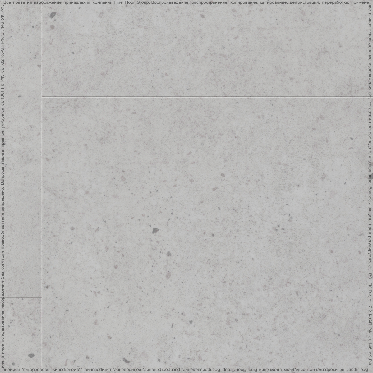 SAND STONE