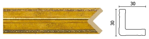 Угол 143-552