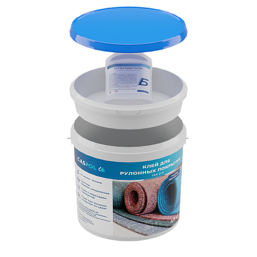 CASPOL 144 2-К - двухкомпонентный полиуретановый клей для рулонных покрытий. Упаковка 2В1