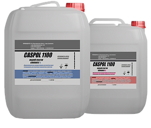 Двухкомпонентная полиуретановая система Caspol 1100