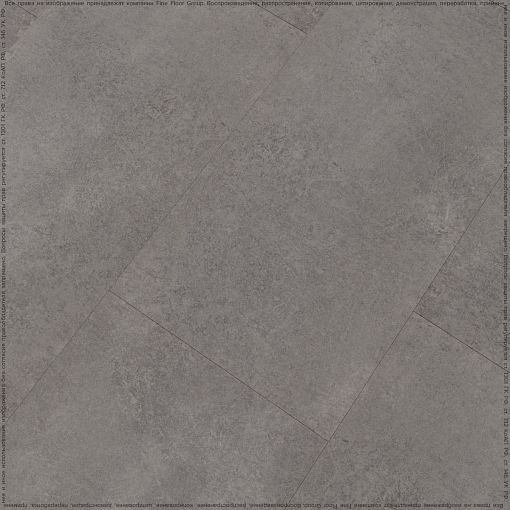 AVIANO STONE