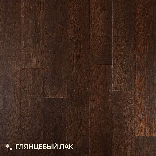 Паркетная доска Royal Parket от 390 до 1500х150х13мм Дуб Натур Родео лак