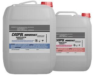 Литьевой пластик Caspol Монопласт - 2-3 минуты