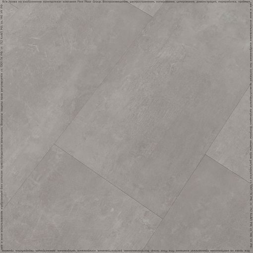 DOLOMITE