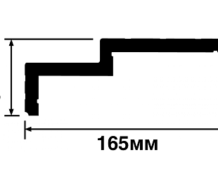 Карниз HIWOOD A165L