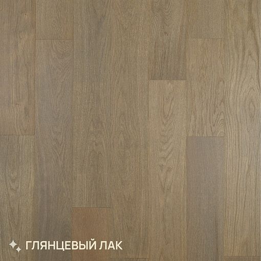 Паркетная доска Royal Parket от 390 до 1500х150х13мм Дуб Натур Остер лак