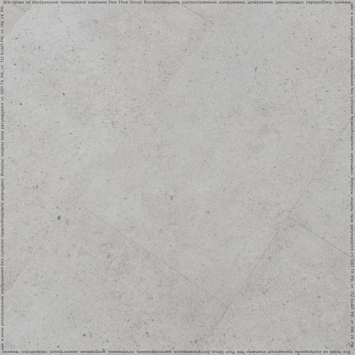 SAND STONE