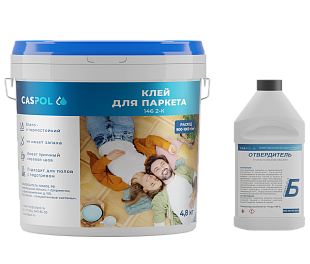 CASPOL 146 2-К - двухкомпонентный полиуретановый клей для паркета. Упаковка 2В1