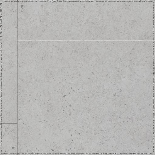 SAND STONE