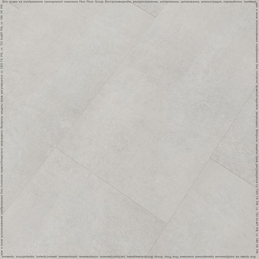 AVIANO STONE