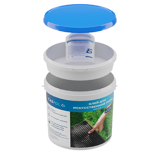 CASPOL 140 2-К - двухкомпонентный полиуретановый клей для искусственной травы. Упаковка 2В1