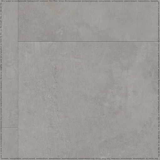 DOLOMITE
