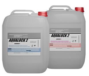 AQUALOCK 2 - гидроизоляционная инъекционная полиуретановая система