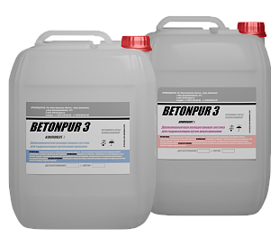 BETONPUR 3 - инъекционная система для уплотнения горных пород