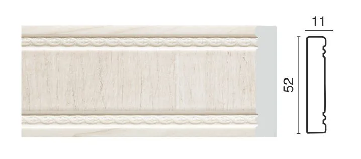 Молдинг 156-7W