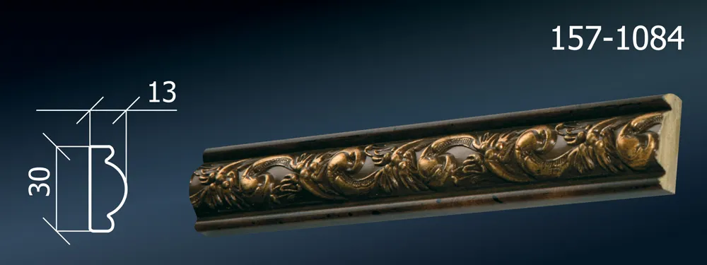 Молдинг 157-1084 Молдинг 157-1084