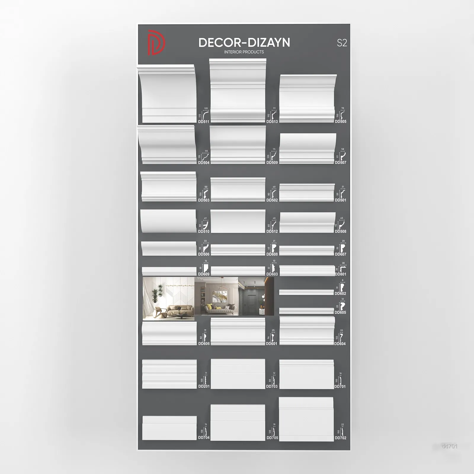 Стенд с образцами "S2" Стенд с образцами "S2"