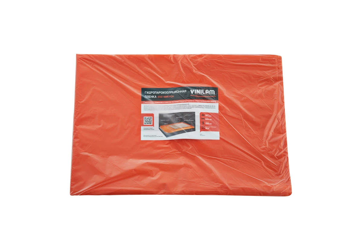Гидропароизоляционная пленка 200 микрон