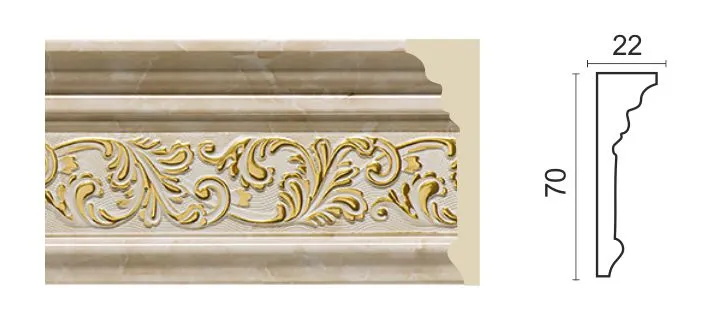 270-10/Молдинг средний 270-10/Молдинг средний
