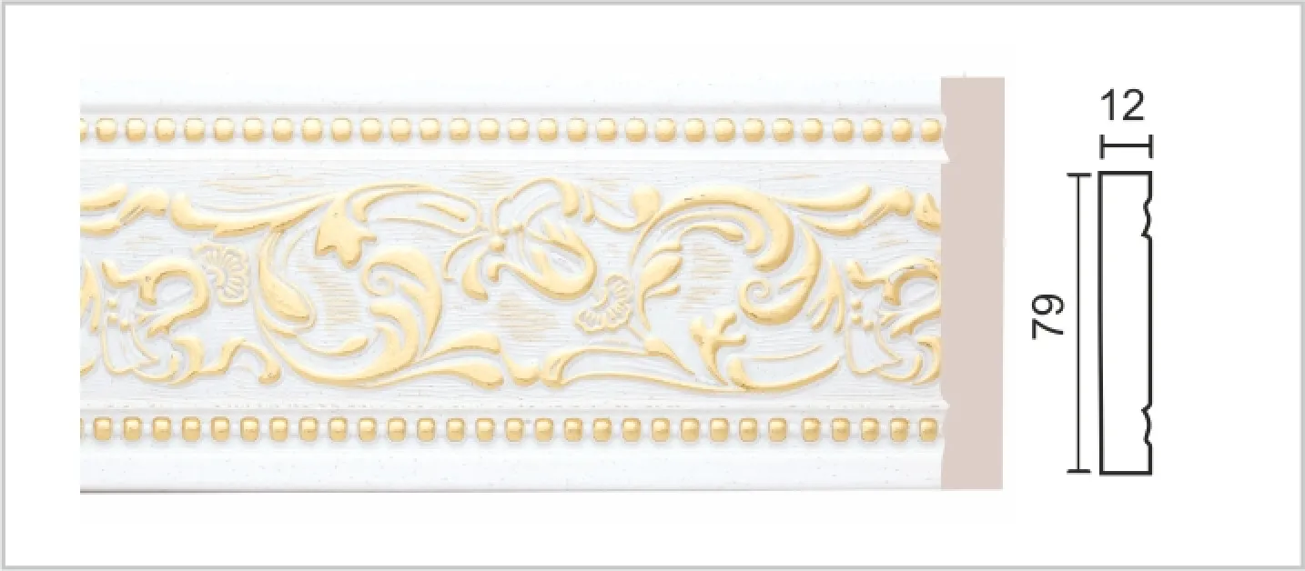 Молдинг 150-30G