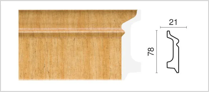 Плинтус 1221-5