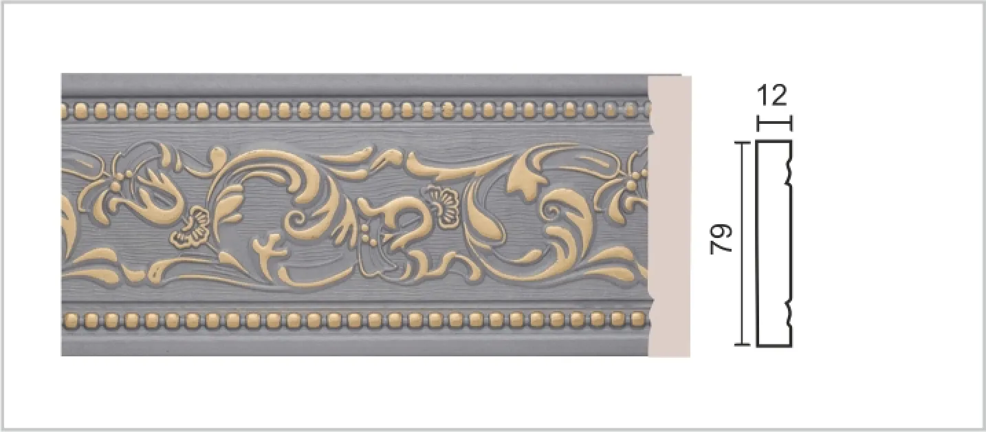 Молдинг 150-42G