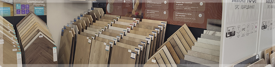 купить spc lvt кварцвинил воронеж