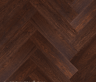 Паркет Елка Английская Royal Parket 490х125х13мм Дуб Натур Родео лак в магазине напольных покрытий «Стильный пол»