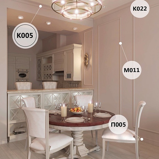 Карниз KX005, 69х71, 2000мм, Экополимер/8