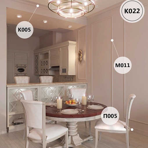 Карниз KX022, 45х30, 2000мм, Экополимер/25