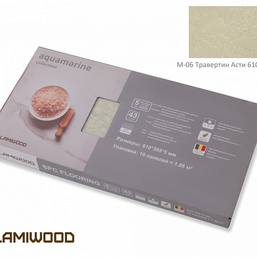 M-06 Травертин Асти