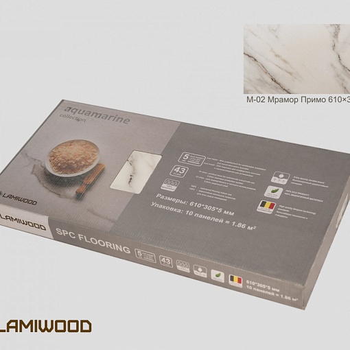 M-02 Мрамор Примо