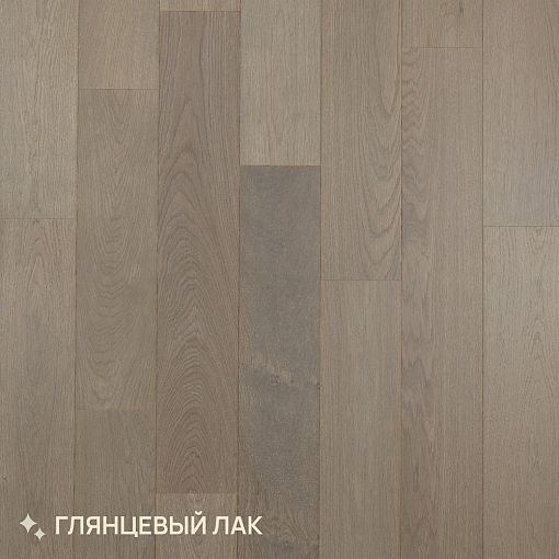 Инженерная доска Royal Parket от 400 до 1500х155х13мм Дуб Натур Пепел лак