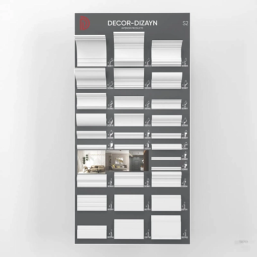 Стенд с образцами "S2"