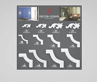 Стенд с образцами "S4"