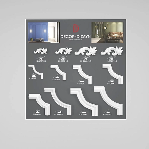 Стенд с образцами "S4"