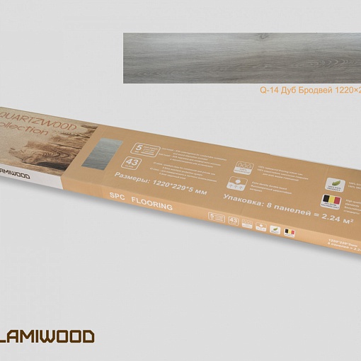 Q-14 Дуб Бродвей