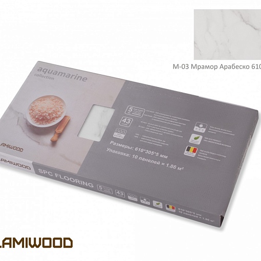 M-03 Мрамор Арабеско