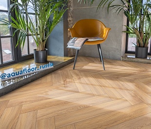 Space Parquet Light AF4508PQL