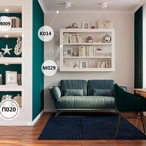 Плинтус PX020, 85х15, 2000мм, Экополимер/14